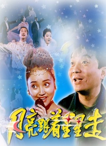 四虎4hu永久免费网站影院